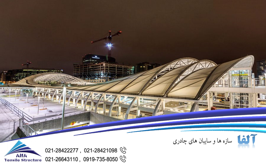 سازه چادری