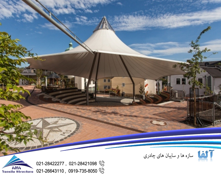 سایبان چادری مدرسه