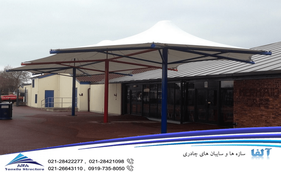آلاچیق چادری رستوران