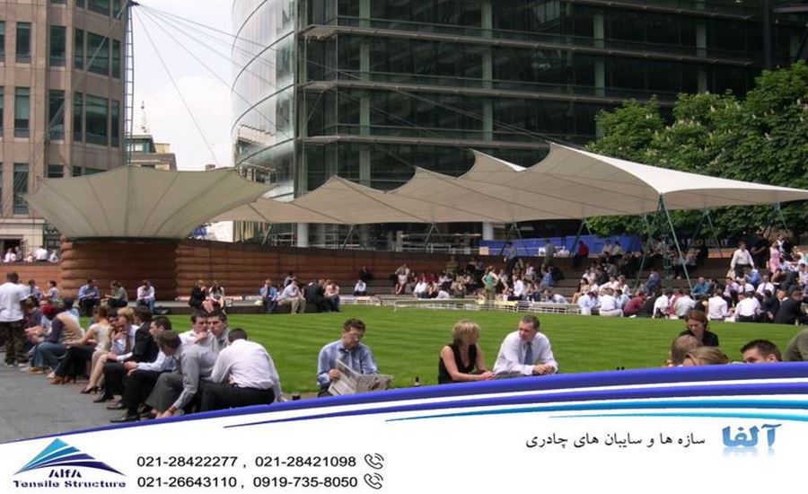 سازه چادری کششی پارک