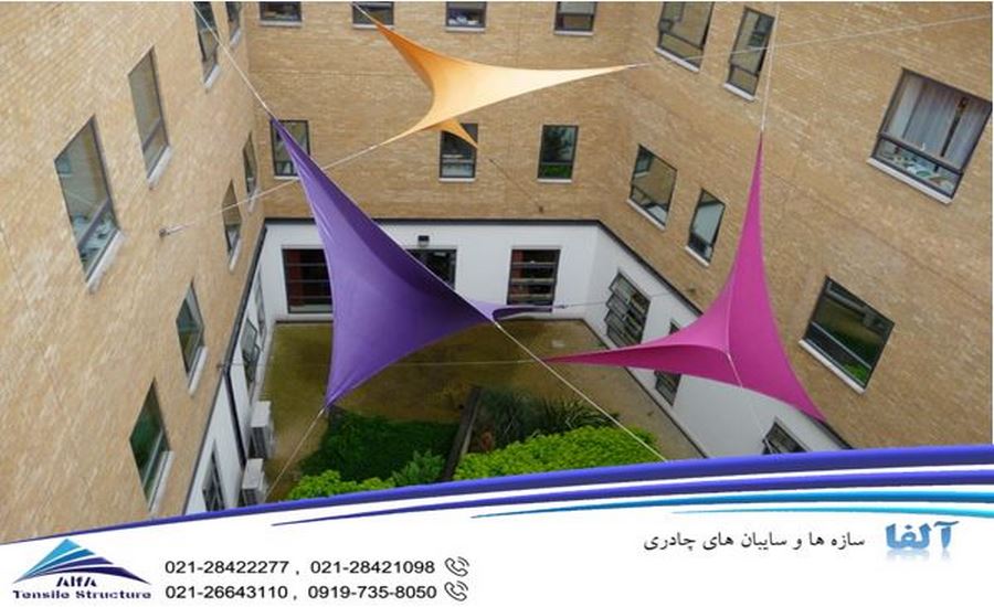 سایبان چادری محوطه بیمارستان