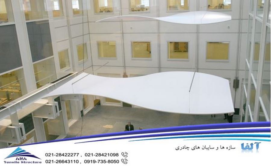 سقف چادری نمادین