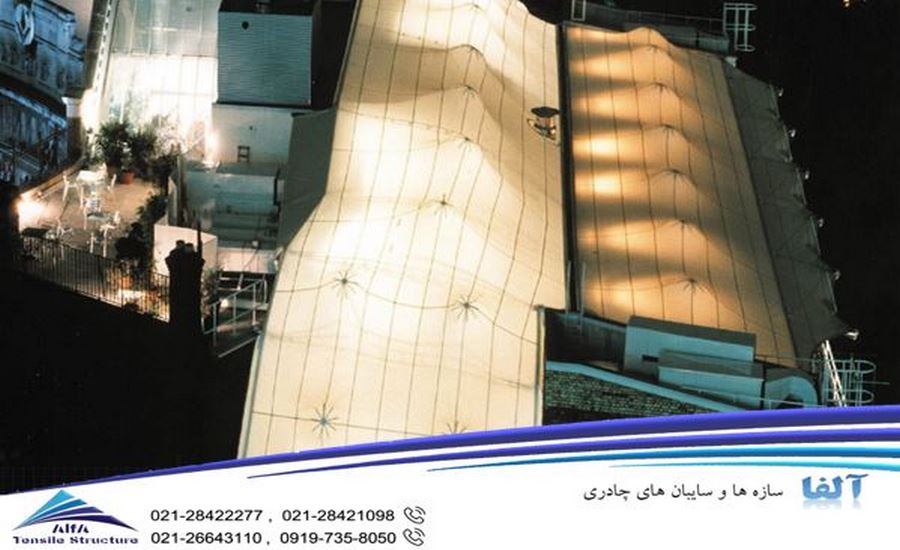 سقف پارچه ای مدرسه