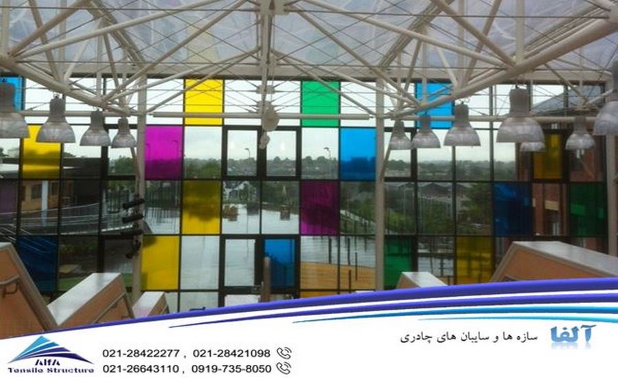 سازه چادری موزه