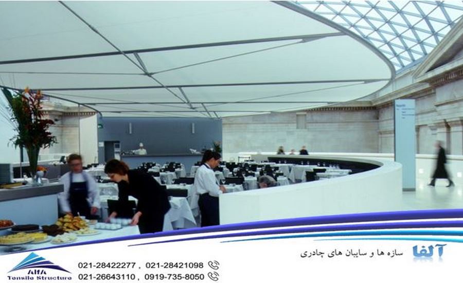 سقف چادری رستوران