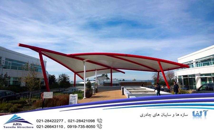 سازه چادری محوطه گوگل