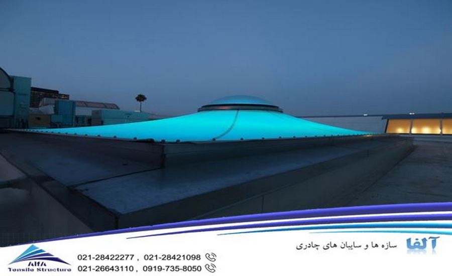 سقف پارچه ای طرح آلاچیق