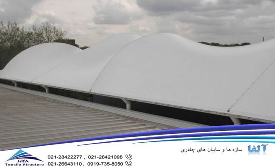سازه چادری زین اسبی