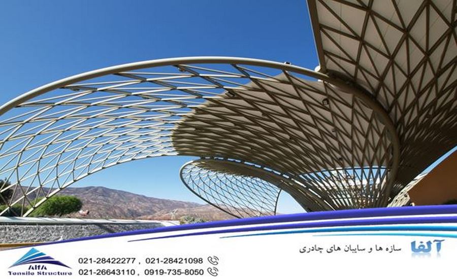 سازه چادری جشنواره