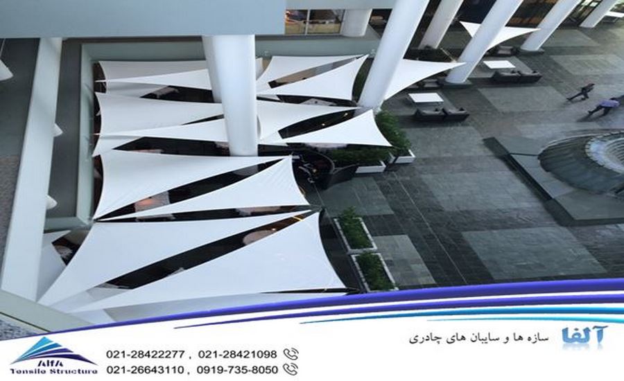 سایبان پارچه ای کایت رستوران