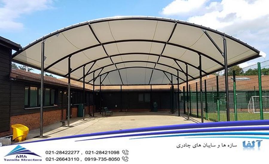 سازه چادری آرک قوسی