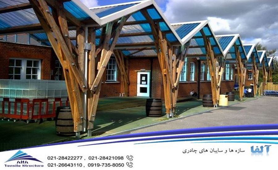 سازه چادری پیاده رو مدرسه