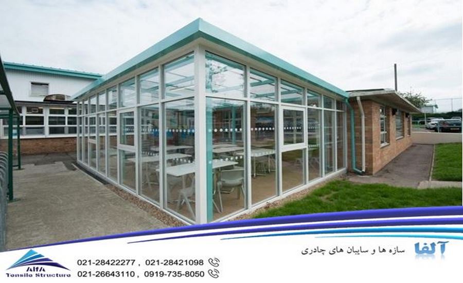 سازه چادری ETFE مدرسه