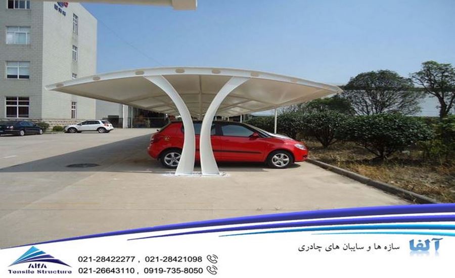 سایبان ماشین طرح آرک