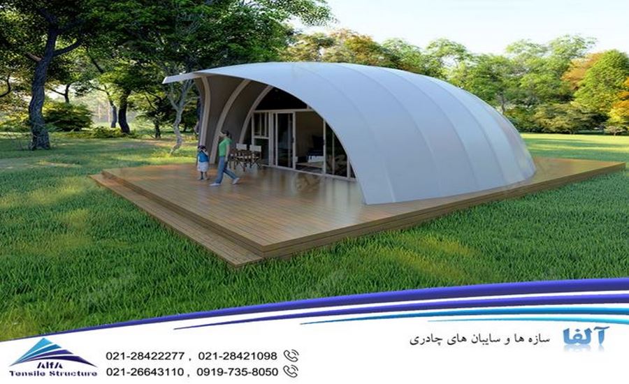سازه پارچه ای هتل جنگلی