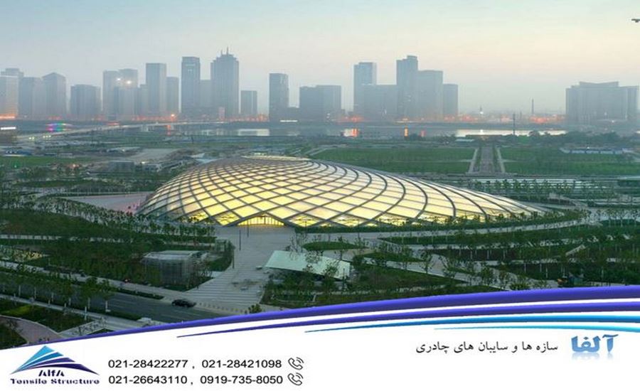 سقف پارچه ای ایستگاه راه آهن