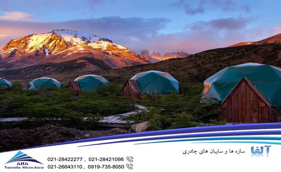 سازه چادری هتل گنبدی