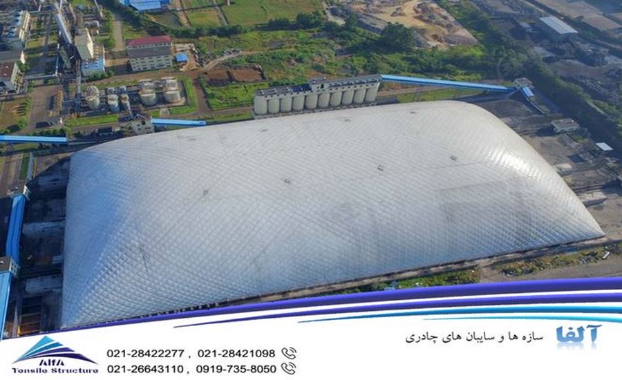 سقف چادری صنعتی