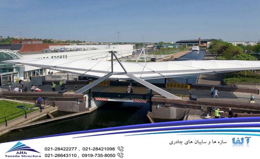 سایبان غشایی کششی پل
