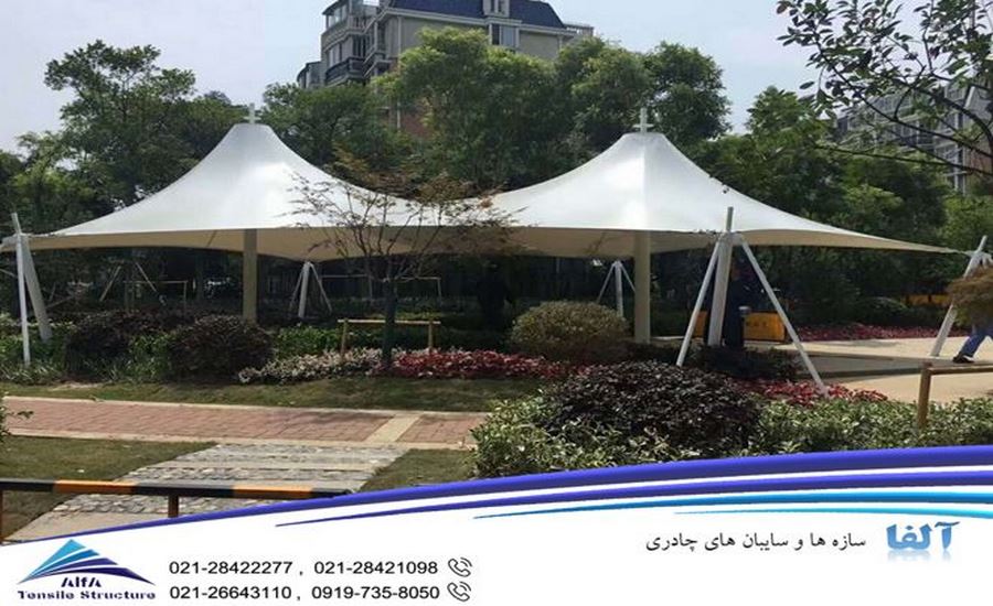آلاچیق چادری باغ