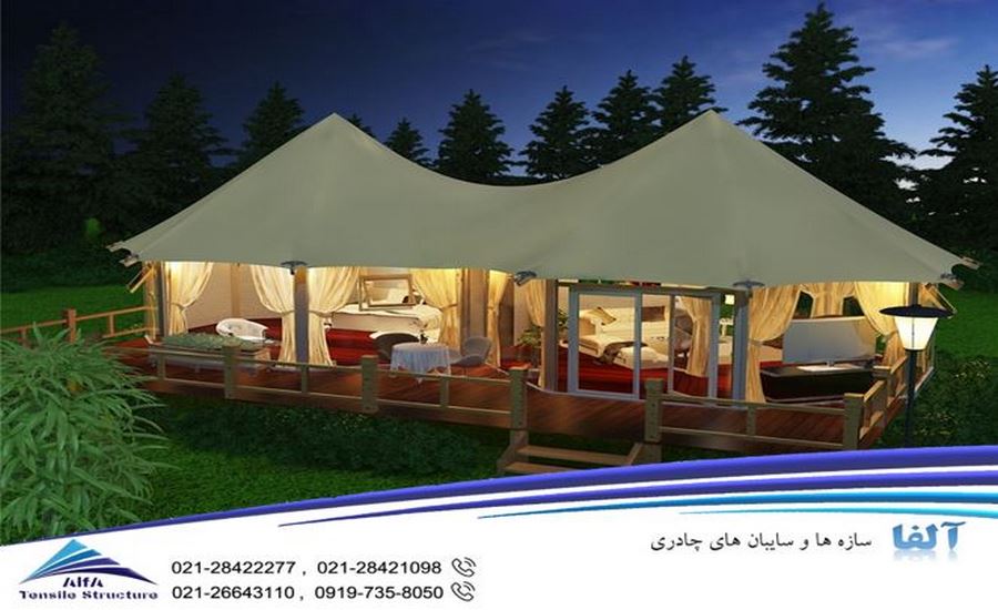 آلاچیق پارچه ای جنگلی