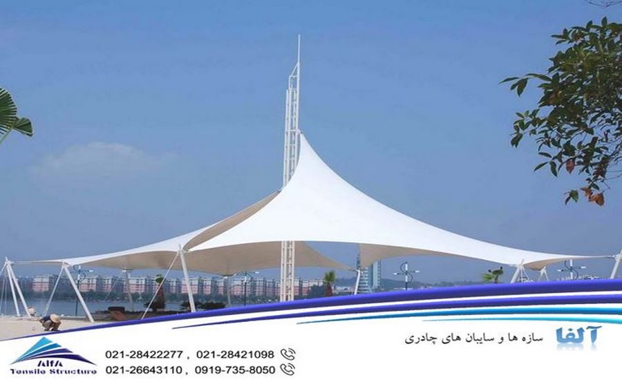 سایبان چادری کایت ساحلی