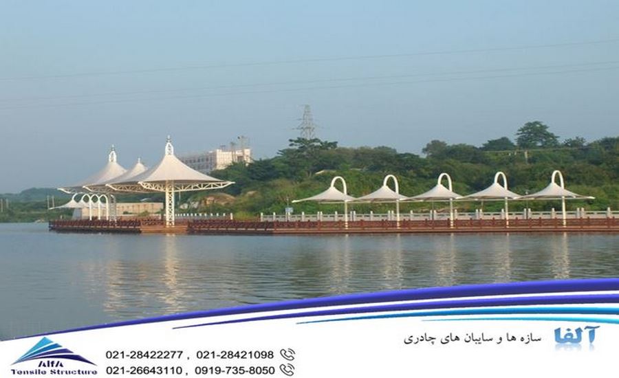 آلاچیق چادری ساحلی