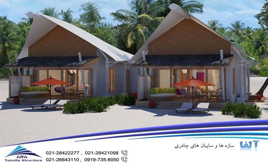 سقف پارچه ای کمپ گردشگری