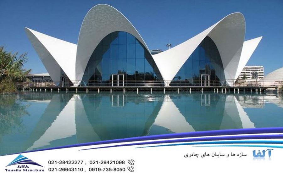 سازه چادری سفارشی موزه