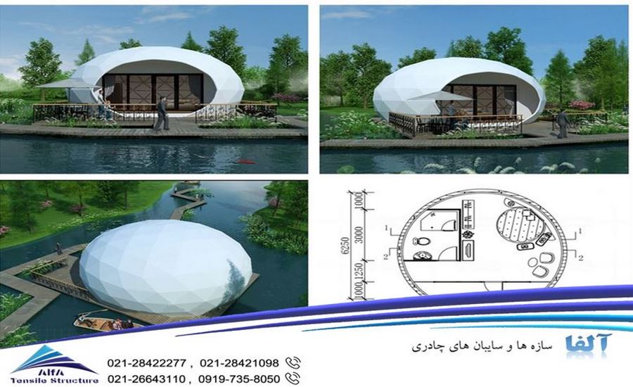 سازه چادری هتل بوم گردی