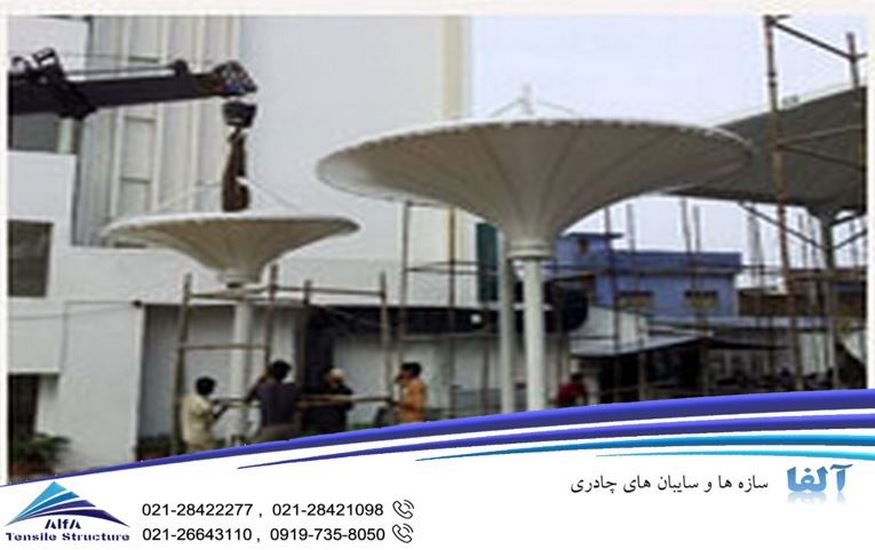 سازه چادری هتل