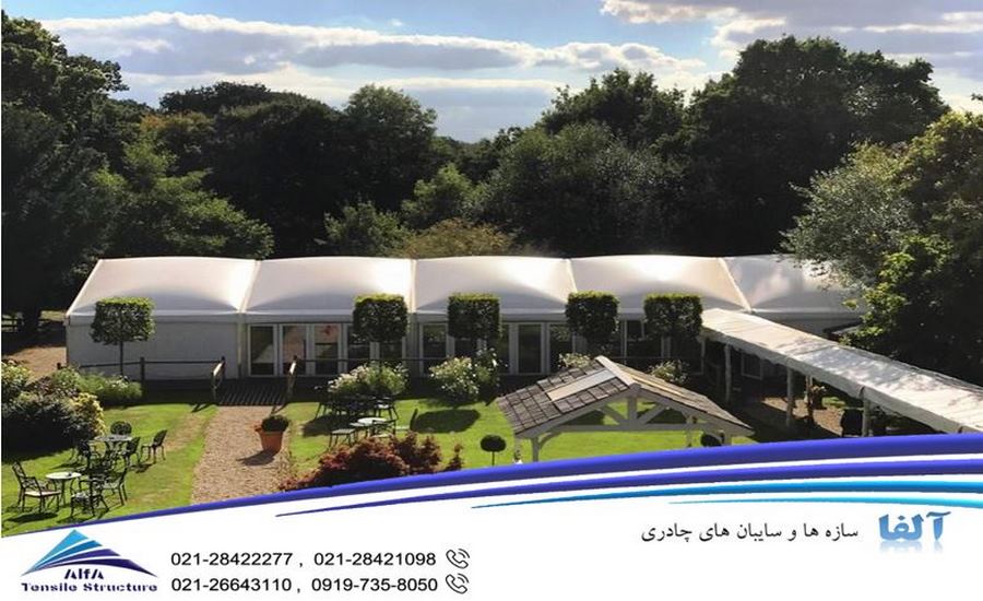 سقف چادری تالار هتل