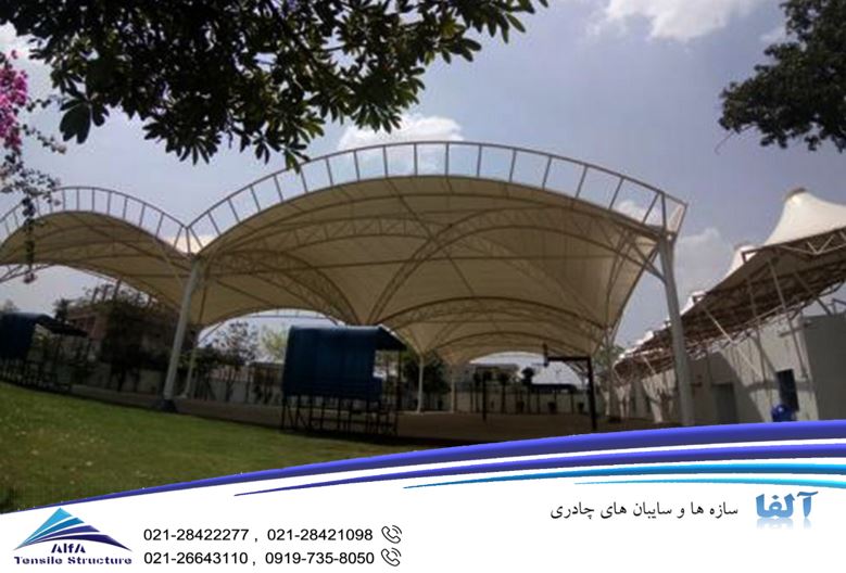 سازه چادری زمین بازی