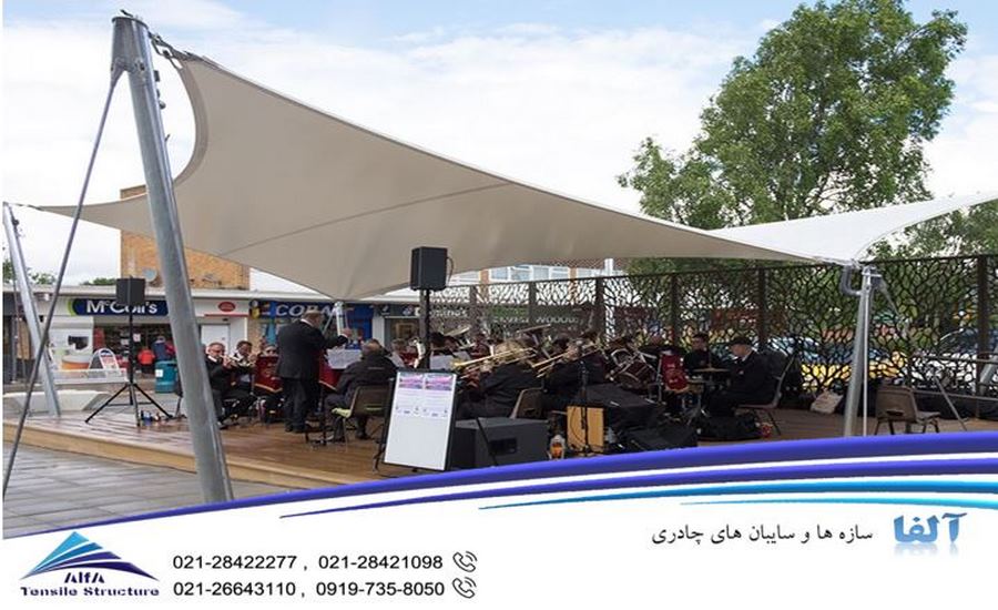 سازه چادری مجتمع تجاری