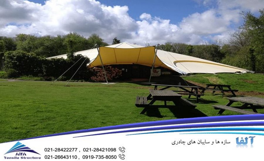 سقف پارچه ای آمفی تئاتر