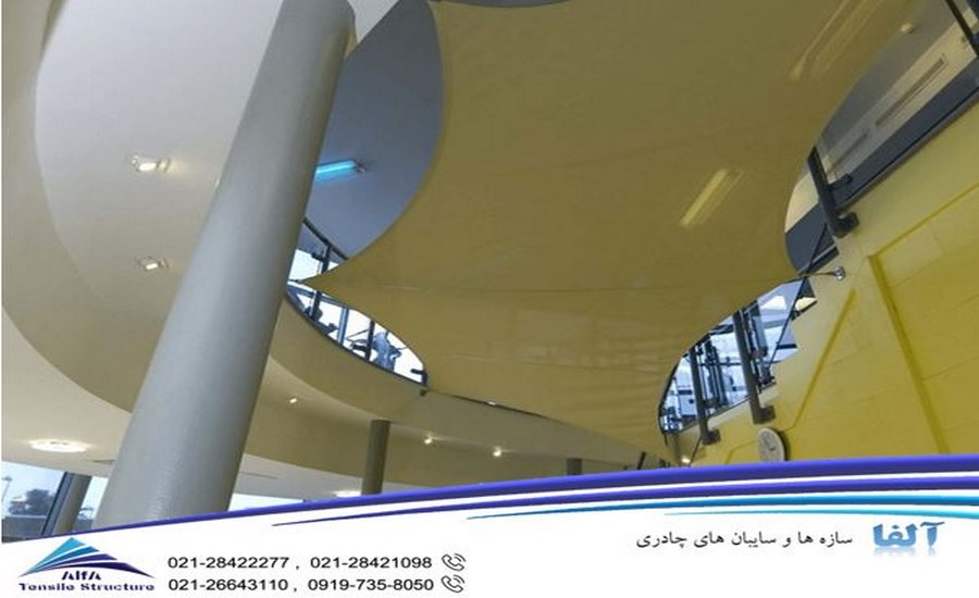 سایبان چادری مرکز تفریحی