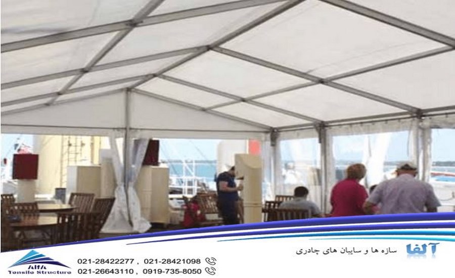 سقف پارچه ای کشتی تفریحی