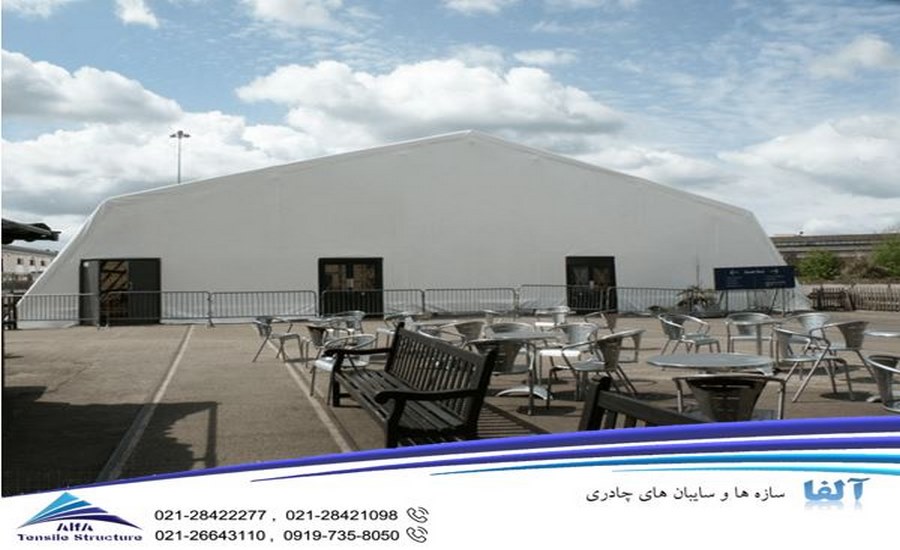 سازه چادری موزه ملی