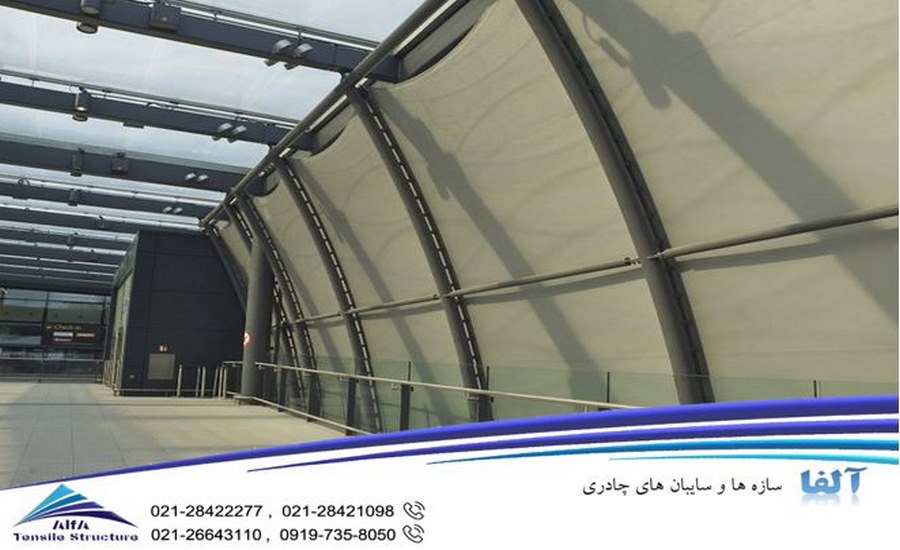 سایبان چادری ایستگاه متروی فرودگاه