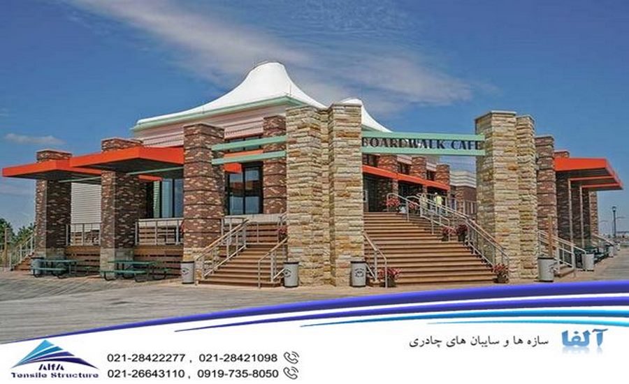 آلاچیق طرح سالن کافه