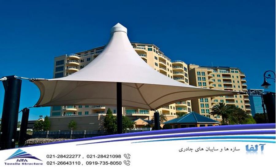 آلاچیق چادری پارک ساحلی