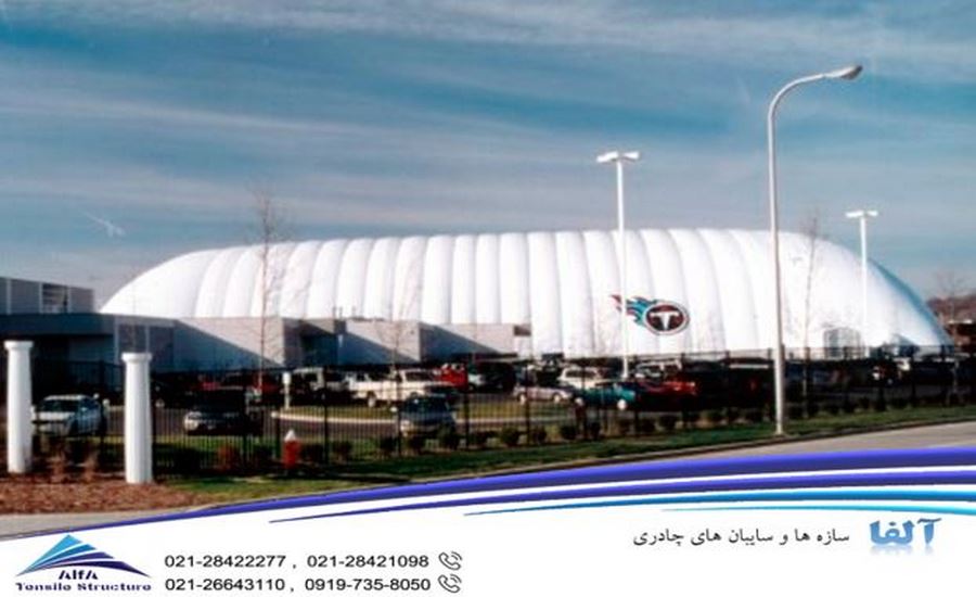 سقف چادری پارک ورزشی