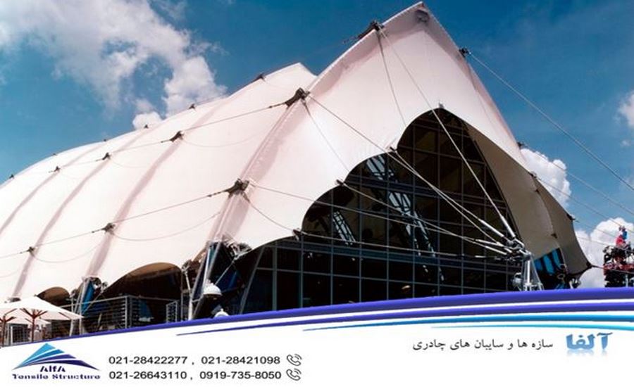 سازه چادری کششی دهکده المپیک