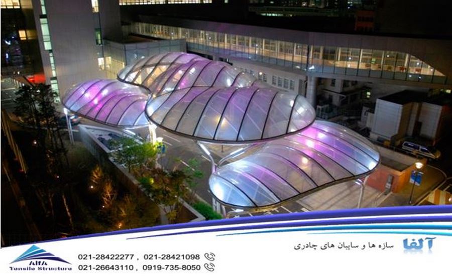 سقف چادری ورودی بیمارستان