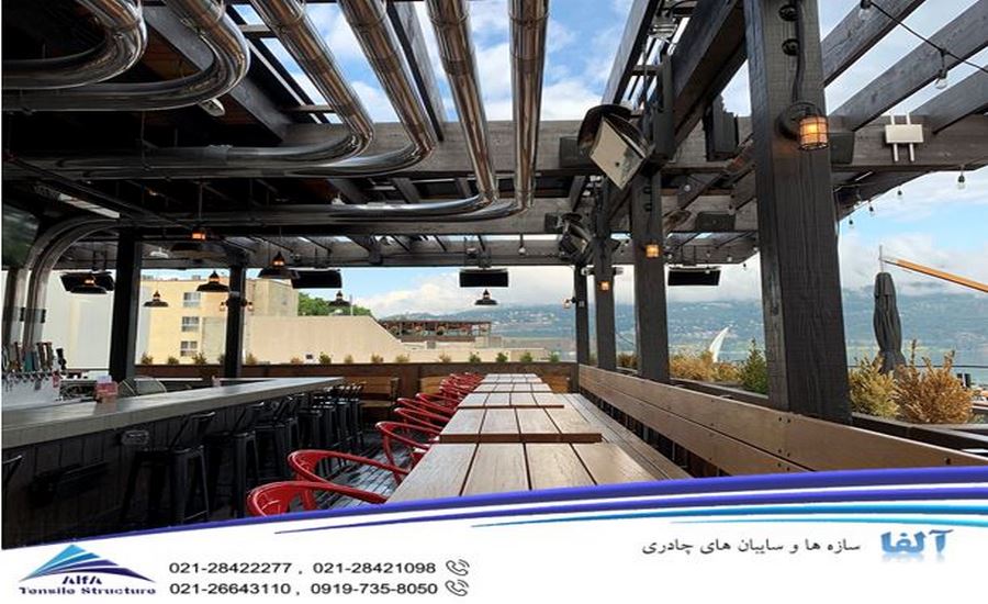 سقف جمع‌شونده رستوران Retractable roof of the restaurant
