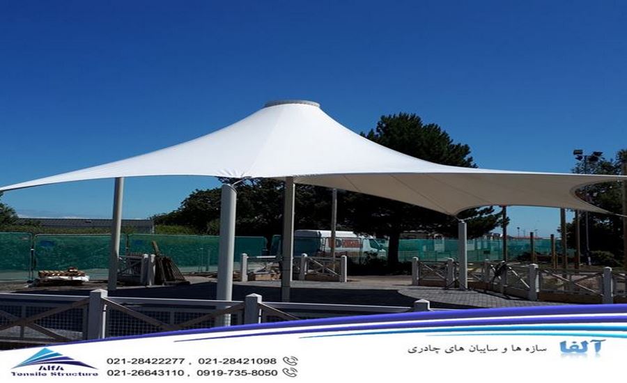 آلاچیق چادری پارک تعطیلات