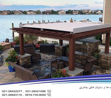 سقف متحرک ویلای ساحلی